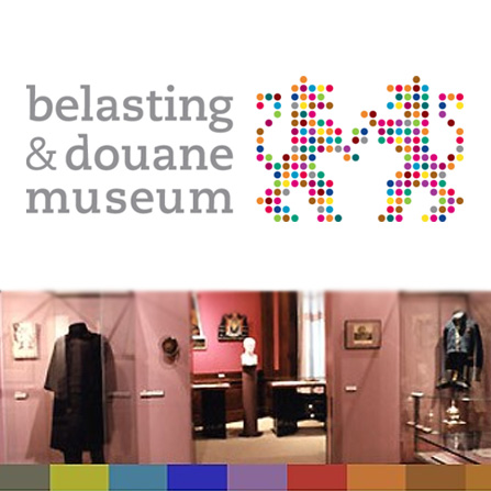 Douane Museum